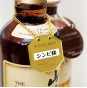 六角形酒吊牌(10入)